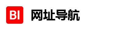 盈佟导航页